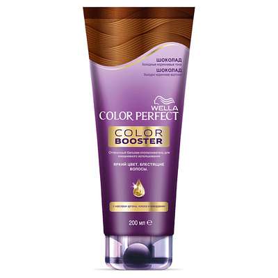 WELLA Оттеночный бальзам Color Perfect