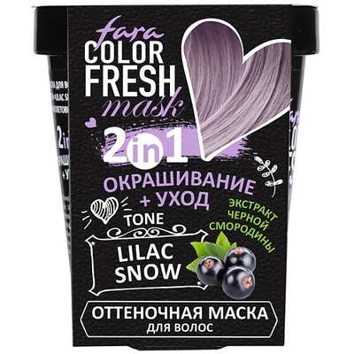 FARA Оттеночная маска для волос Color Fresh