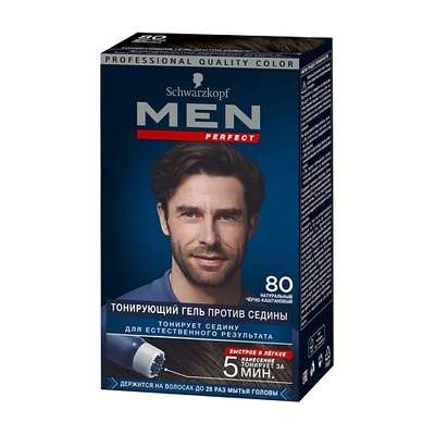 MEN PERFECT Тонирующий гель против седины