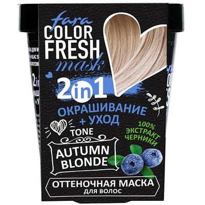 FARA Оттеночная маска для волос Color Fresh