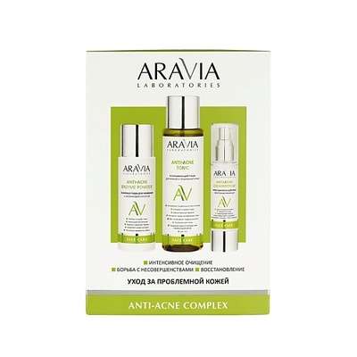 ARAVIA LABORATORIES Набор для ухода за проблемной кожей Anti-Acne