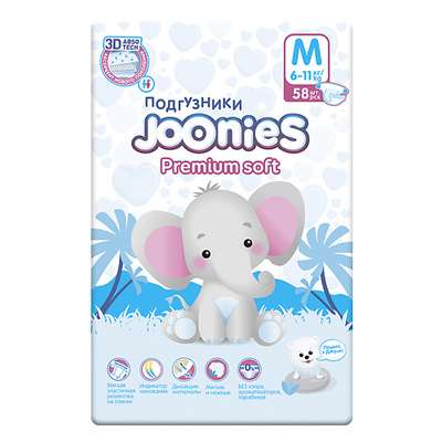 JOONIES Premium Soft Подгузники 58