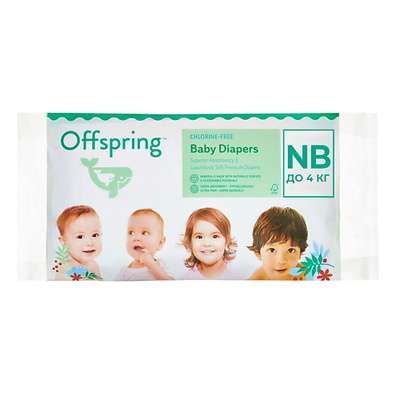 OFFSPRING Подгузники, Travel pack, NB 2-4 кг 3