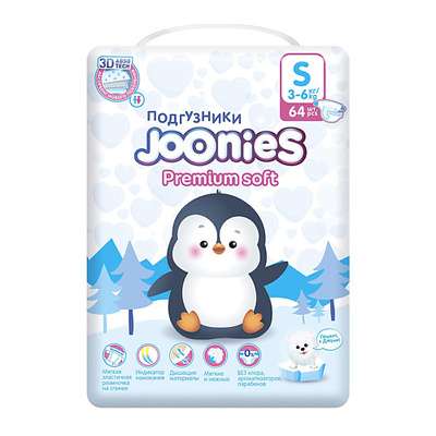 JOONIES Premium Soft Подгузники 64