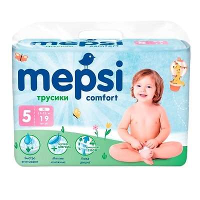 MEPSI Трусики-подгузники, XL (12-22 кг) 19