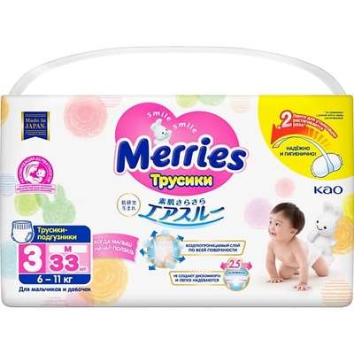 MERRIES Трусики-подгузники для детей размер M 6-11 кг