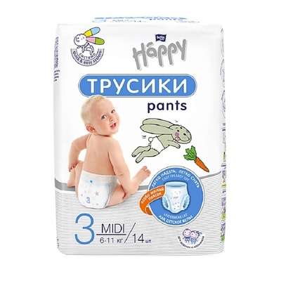 BELLA BABY HAPPY Подгузники - трусики для детей Midi 14