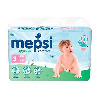 MEPSI Трусики-подгузники, М (6-11 кг) 28