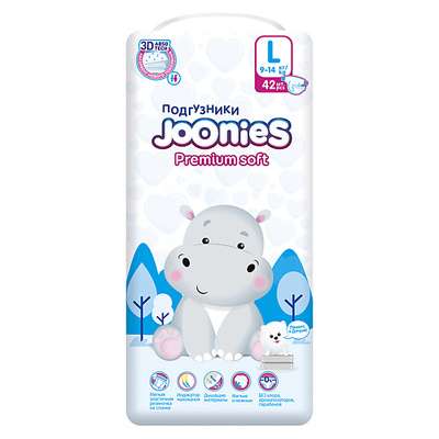 JOONIES Premium Soft Подгузники 8
