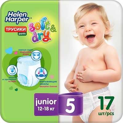 HELEN HARPER Детские трусики-подгузники Soft & Dry 17