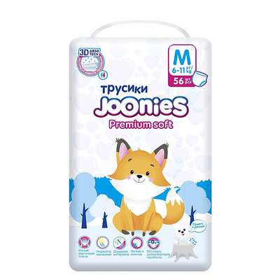 JOONIES Premium Soft Подгузники-трусики 56