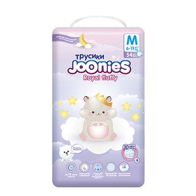 JOONIES Подгузники-трусики Royal Fluffy 54