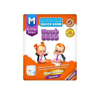 MAMA'S BOSS Подгузники-трусики для детей M 6-11 кг 54