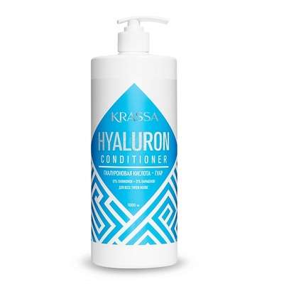 KRASSA Professional Hyaluron Кондиционер для волос с гиалуроновой кислотой 1000