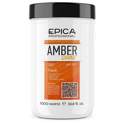 EPICA PROFESSIONAL Маска для восстановления и питания AMBER SHINE ORGANIC