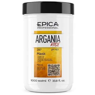 EPICA PROFESSIONAL Маска для придания блеска с маслом арганы ARGANIA RISE ORGANIC