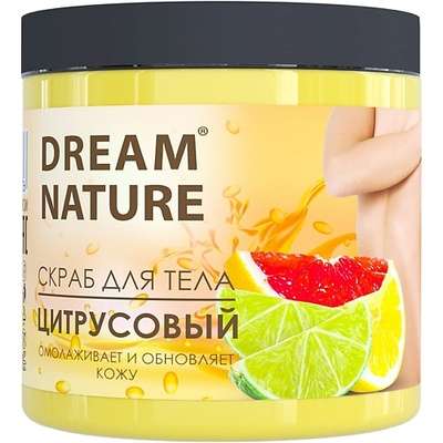 DREAM NATURE Скраб-пилинг для тела Цитрусовый 720