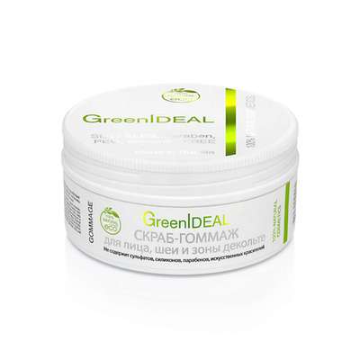 GreenIDEAL Скраб-гоммаж для лица, шеи и зоны декольте 70