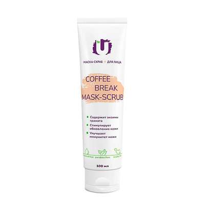 THE U Маска-скраб для лица Coffee break mask-scrub 100