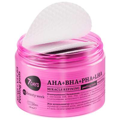 7DAYS Пилинг пэды для лица отшелушивающие MY BEAUTY WEEK диски с AHA BHA PHA LHA кислотами 150