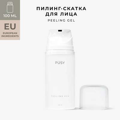 PUSY Пилинг скатка для лица 100