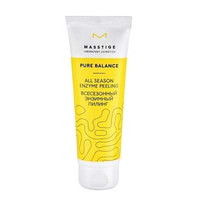 MASSTIGE PURE BALANCE Всесезонный энзимный пилинг 75