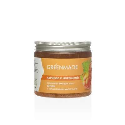GREENMADE Сахарный скраб абрикос - морошка с абрикосовой косточкой 250
