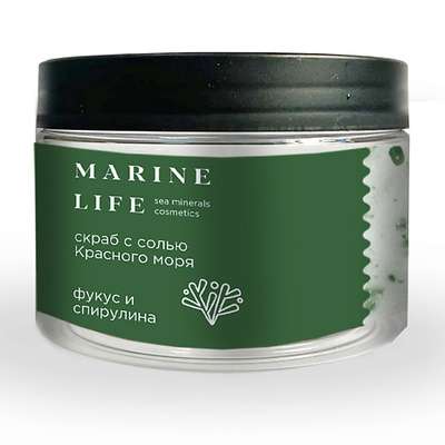 MARINE LIFE Увлажняющий антицеллюлитный скраб для тела с солью Красного моря "Фукус-спирулина" 400