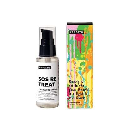 PROSTO COSMETICS Пилинг для лица SOS-RETREAT 50