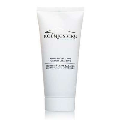 KOENIGSBERG COSMETICS Янтарный скраб для лица для глубокого очищения 90