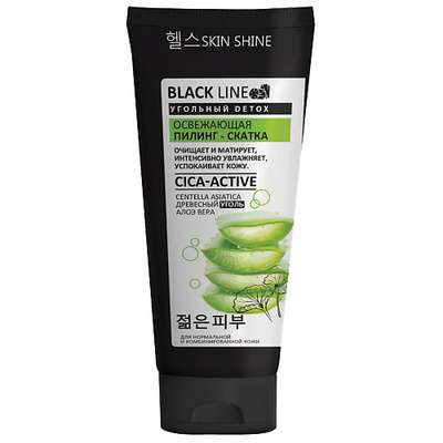 SKINSHINE «Black Line» Освежающая пилинг-скатка для лица с древесным углем,центеллой 120