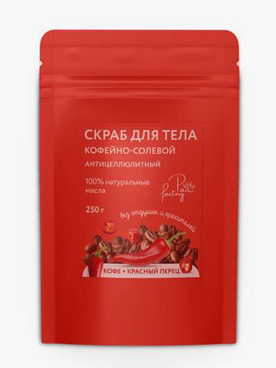 PAW FACTORY Солевой антицеллюлитный скраб для тела с маслами "Красный перец" 250