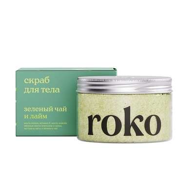 ROKO Антицеллюлитный скраб для тела Зеленый чай и лайм 250