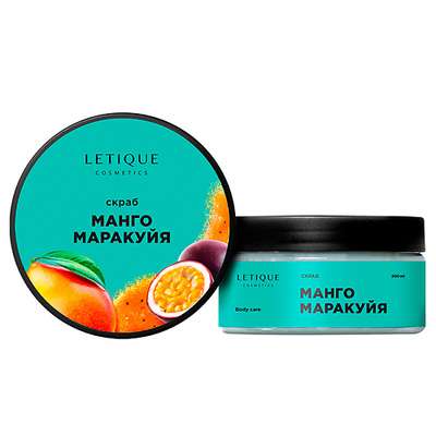 LETIQUE COSMETICS Скраб для тела Манго-Маракуйя 250