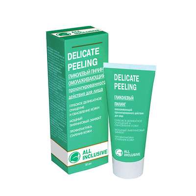 ALL INCLUSIVE Пилинг гликолевый омолаживающий DELICATE PEELING 50