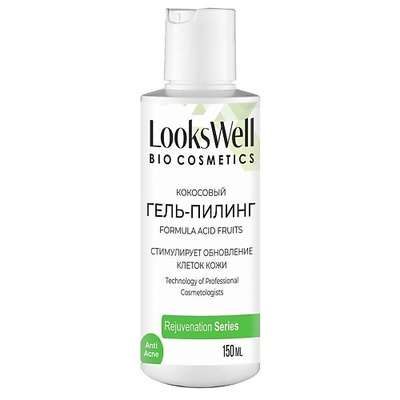 LOOKSWELL Кислотный салициловый гель-пилинг для лица от черный точек и акне 150