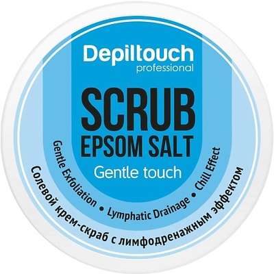 DEPILTOUCH PROFESSIONAL Скраб-крем солевой с лимфодренажным эффектом с солью Эпсома