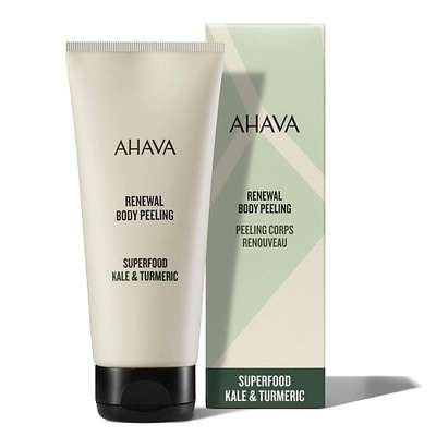 AHAVA SUPERFOOD Восстанавливающий пилинг для тела браунколь и куркума 200