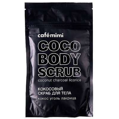 CAFÉ MIMI Скраб для тела "Кокосовый " кокос, уголь, лакрица 150