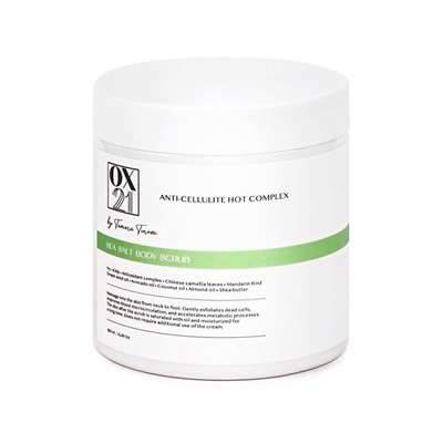OX21 COSMETICS Парфюмированный антицеллюлитный горячий скраб на основе натуральных масел 500