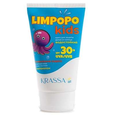 KRASSA Limpopo Kids Крем для защиты детей от солнца SPF 30+ 150