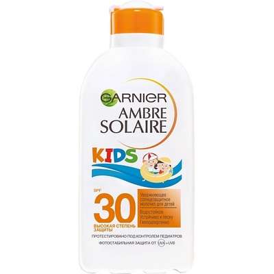 GARNIER Детское солнцезащитное молочко для тела "Непобедимое" увлажняющее, водостойкое, гипоаллергенное, SPF 30