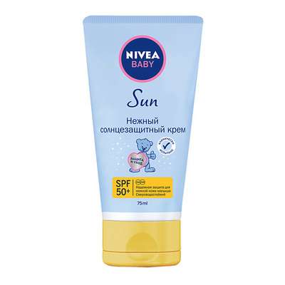 NIVEA Нежный солнцезащитный крем для детей от 0 до 36 месяцев СЗФ 50