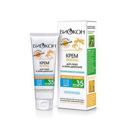 БИОКОН Крем-флюид для лица и зоны декольте SPF 35 75