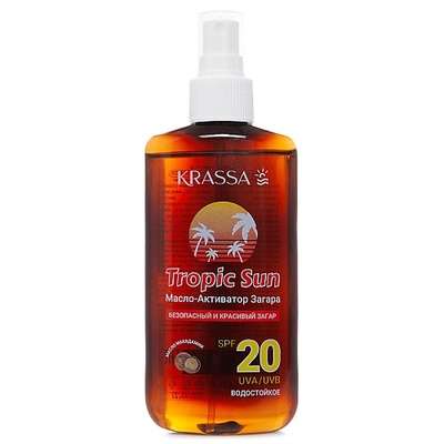 KRASSA Tropic San Масло для загара SPF 20 150