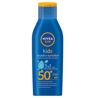 NIVEA Детский солнцезащитный лосьон Sun Kids СЗФ 50+