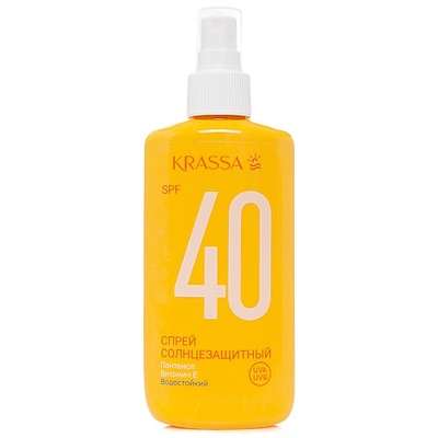 KRASSA Спрей солнцезащитный SPF 40 150