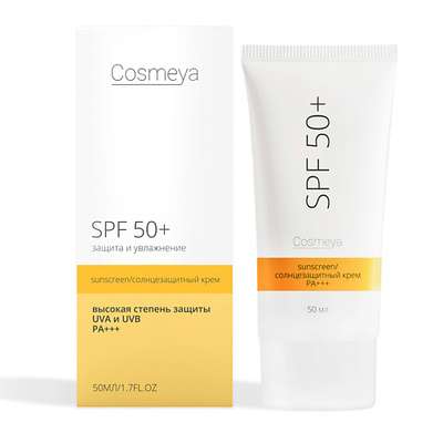 COSMEYA Cолнцезащитный крем для лица SPF 50 50