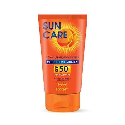 SUN CARE Крем солнцезащитный c алоэ и глицерином SPF 50+ 150