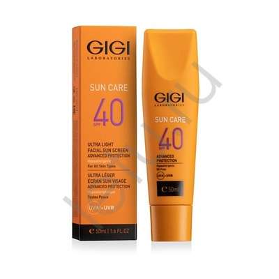 GIGI Легкая эмульсия увлажняющая защитная SPF40 Sun Care 50